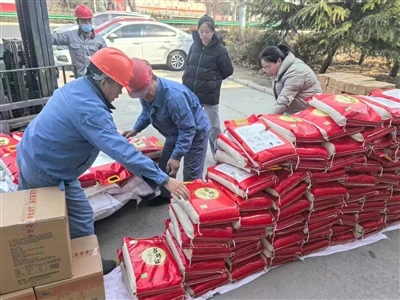ओर्के समूह के वार्षिक कर्मचारी लाभ अब वितरित किए जा रहे हैं